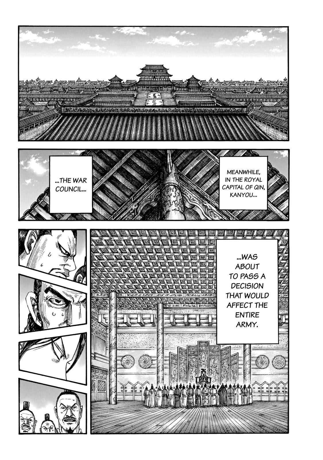kingdom (E) Chapter 670 page 20