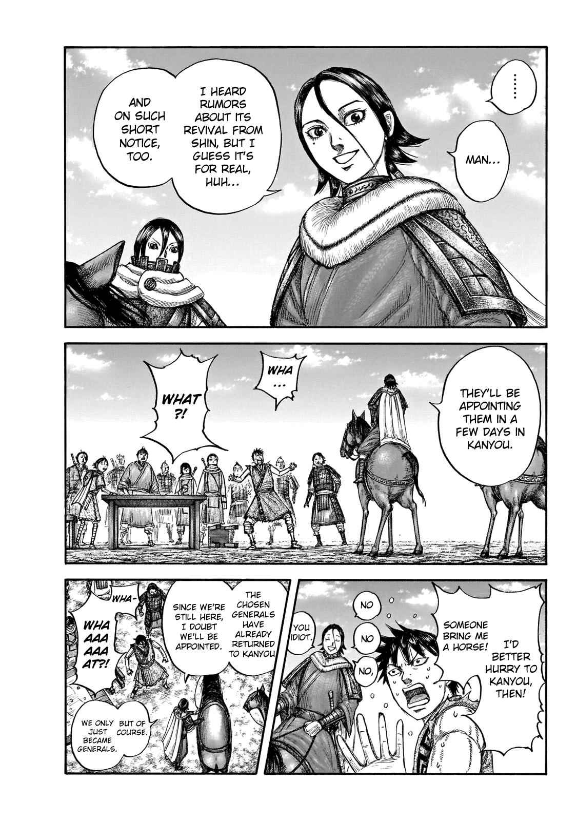 kingdom (E) Chapter 671 page 9