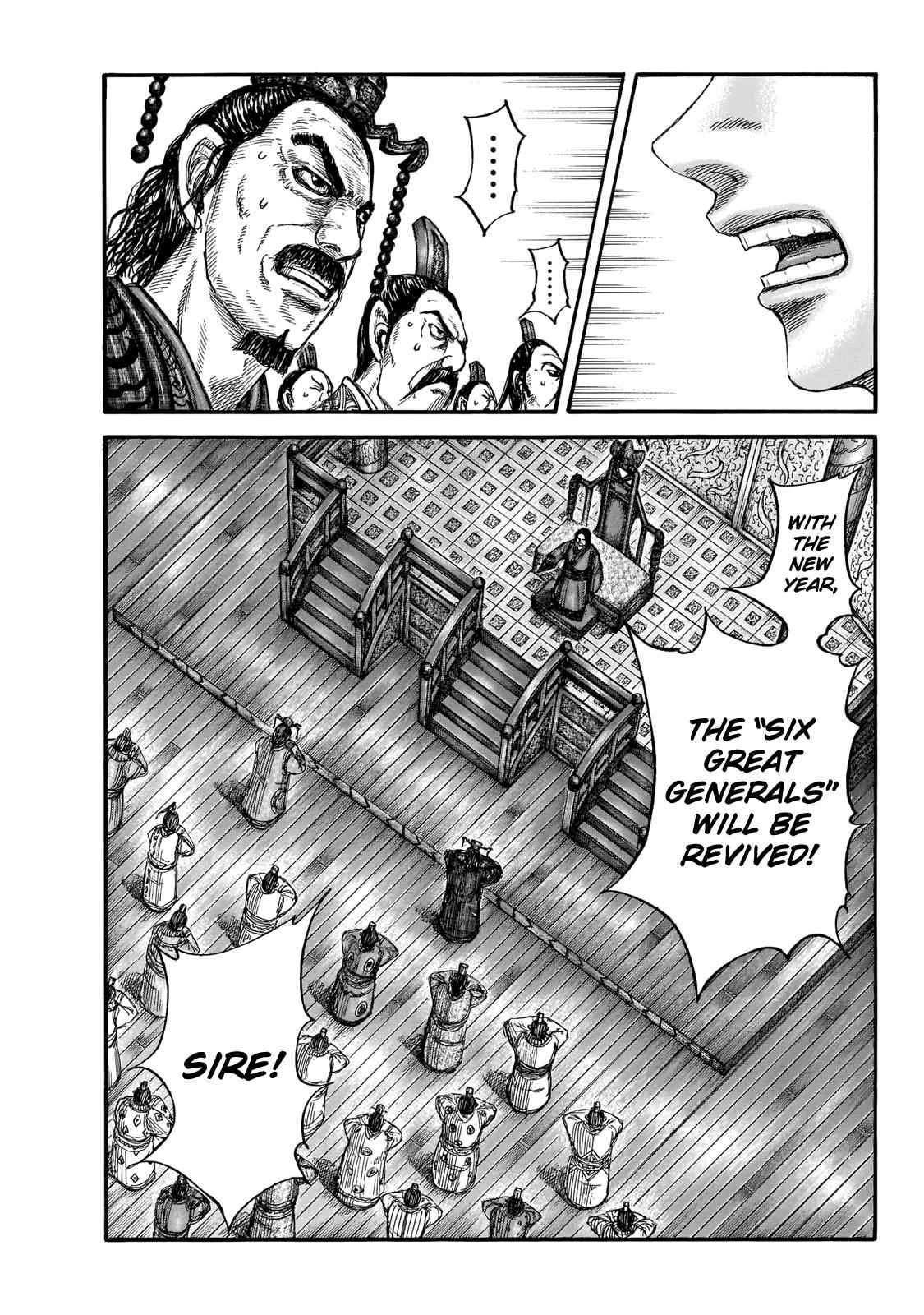 kingdom (E) Chapter 671 page 3