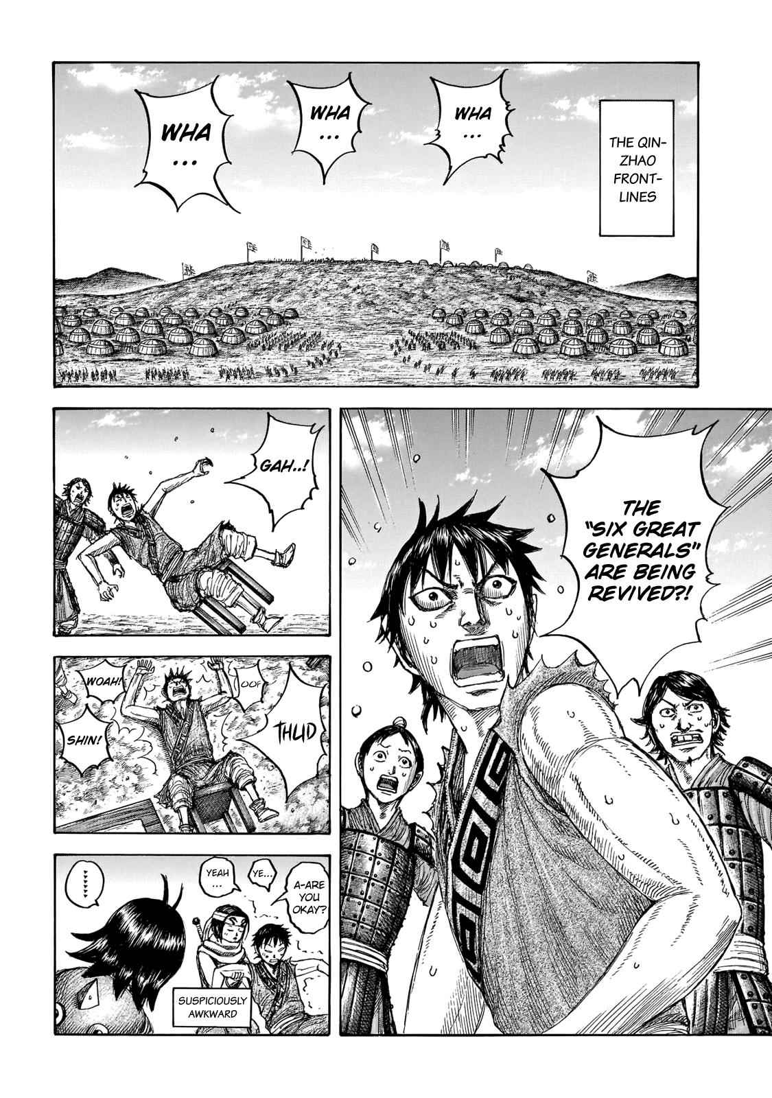 kingdom (E) Chapter 671 page 8