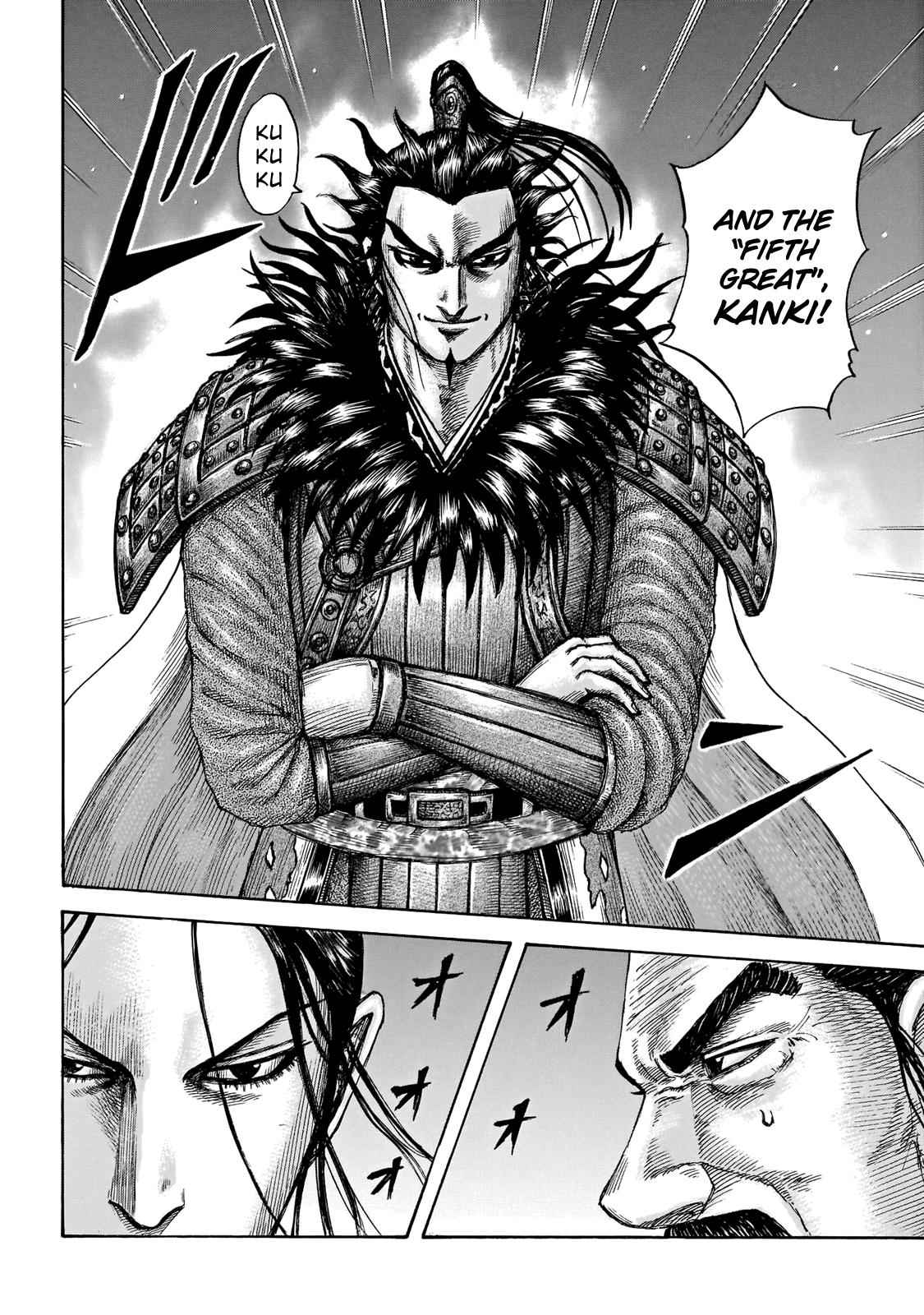 kingdom (E) Chapter 671 page 20