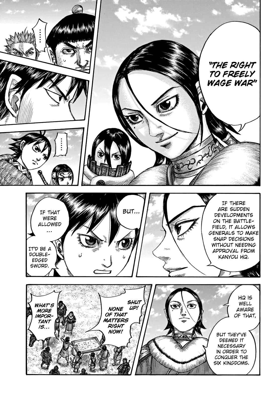 kingdom (E) Chapter 671 page 11