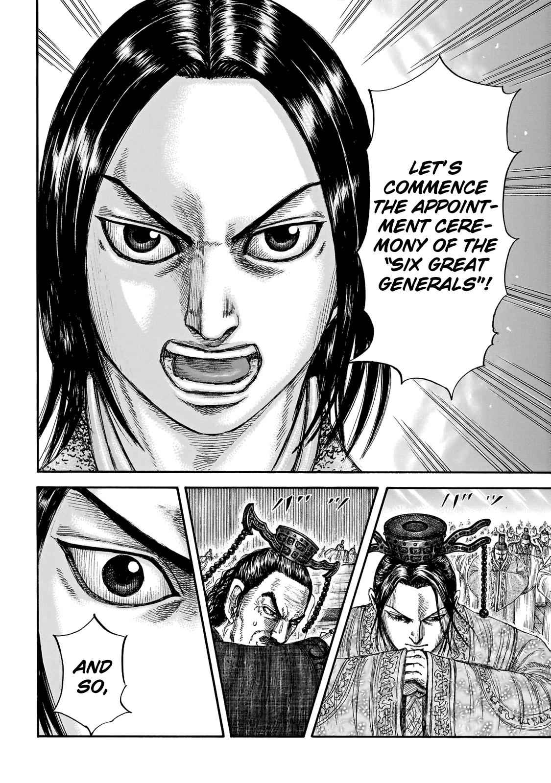 kingdom (E) Chapter 671 page 16