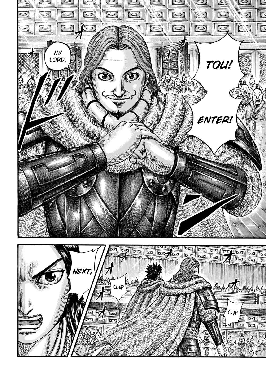 kingdom (E) Chapter 671 page 18