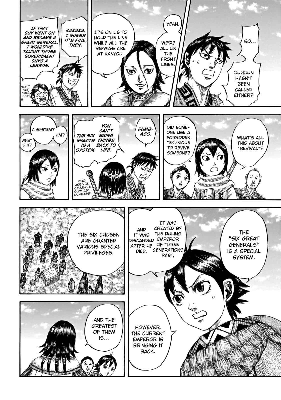 kingdom (E) Chapter 671 page 10