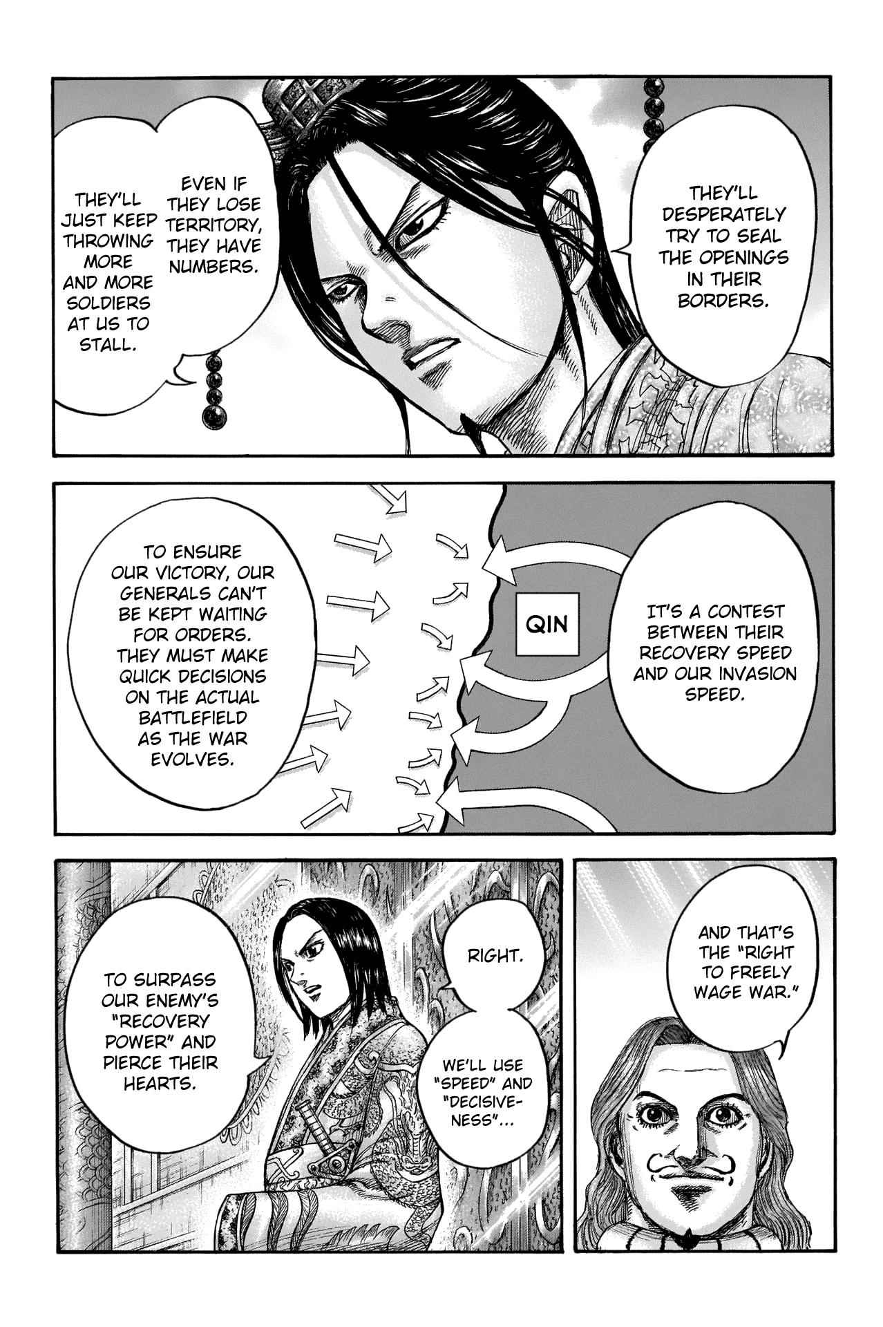 kingdom (E) Chapter 672 page 9