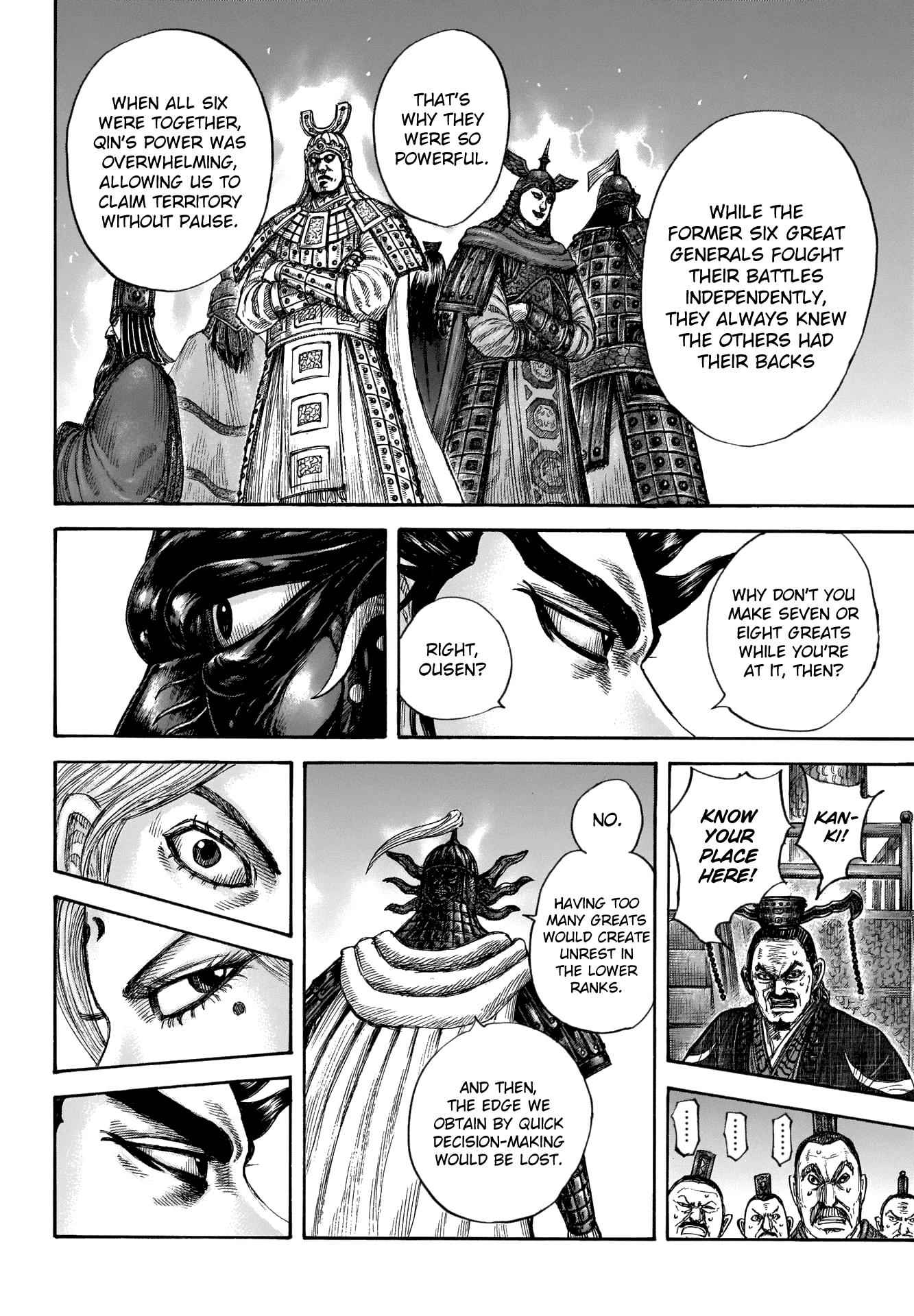 kingdom (E) Chapter 672 page 7