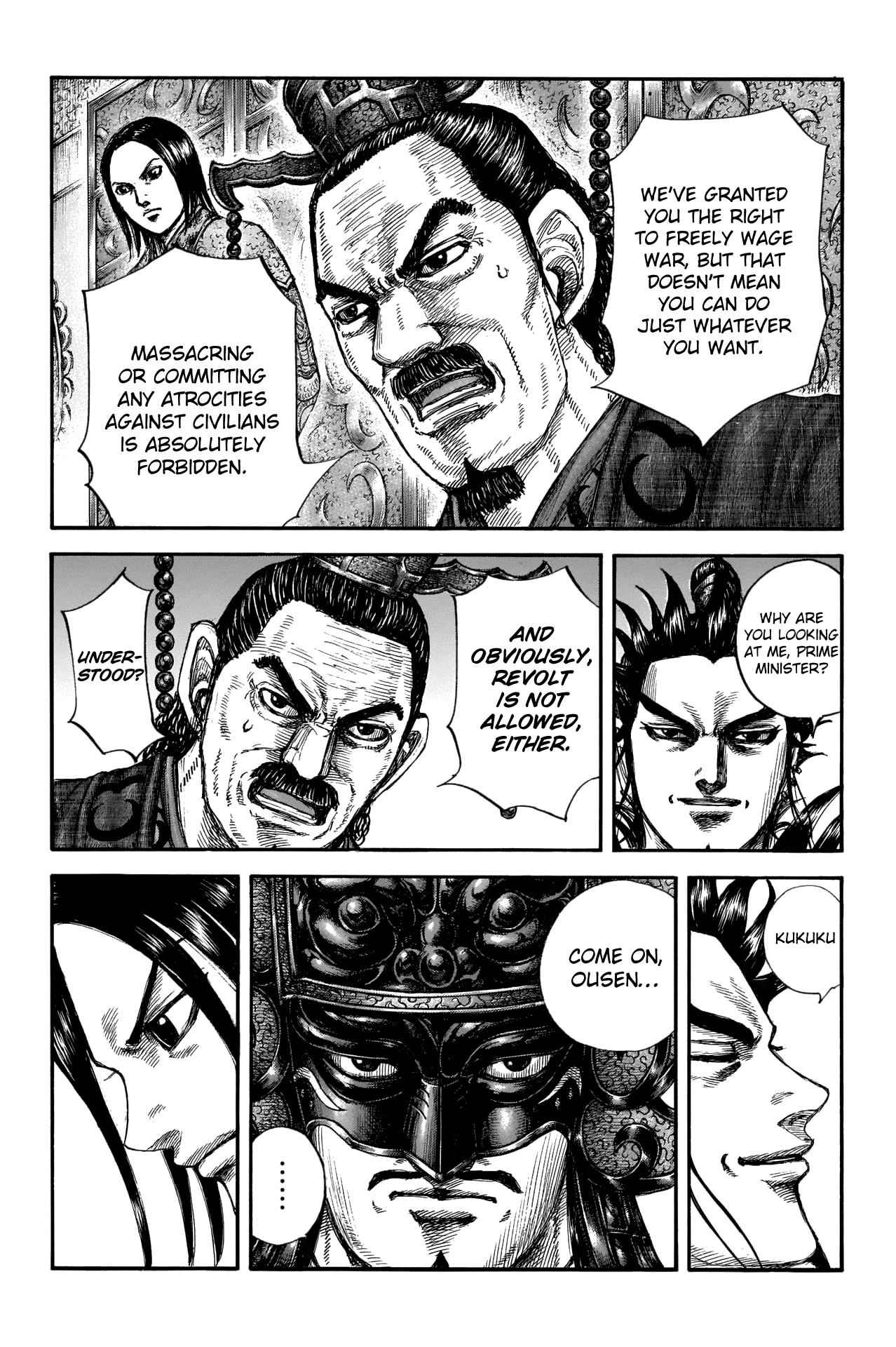 kingdom (E) Chapter 672 page 12