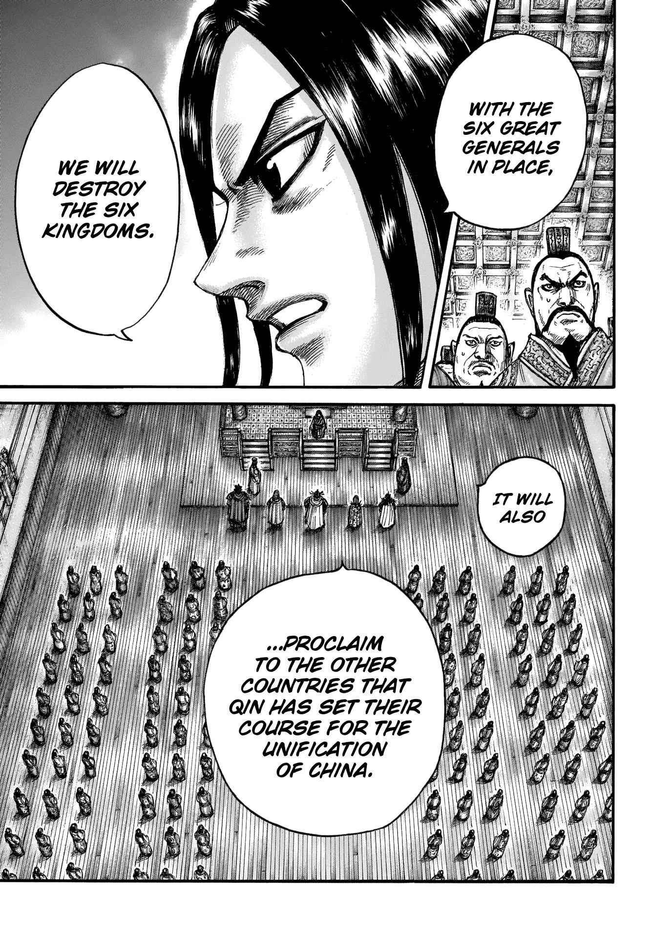 kingdom (E) Chapter 672 page 10