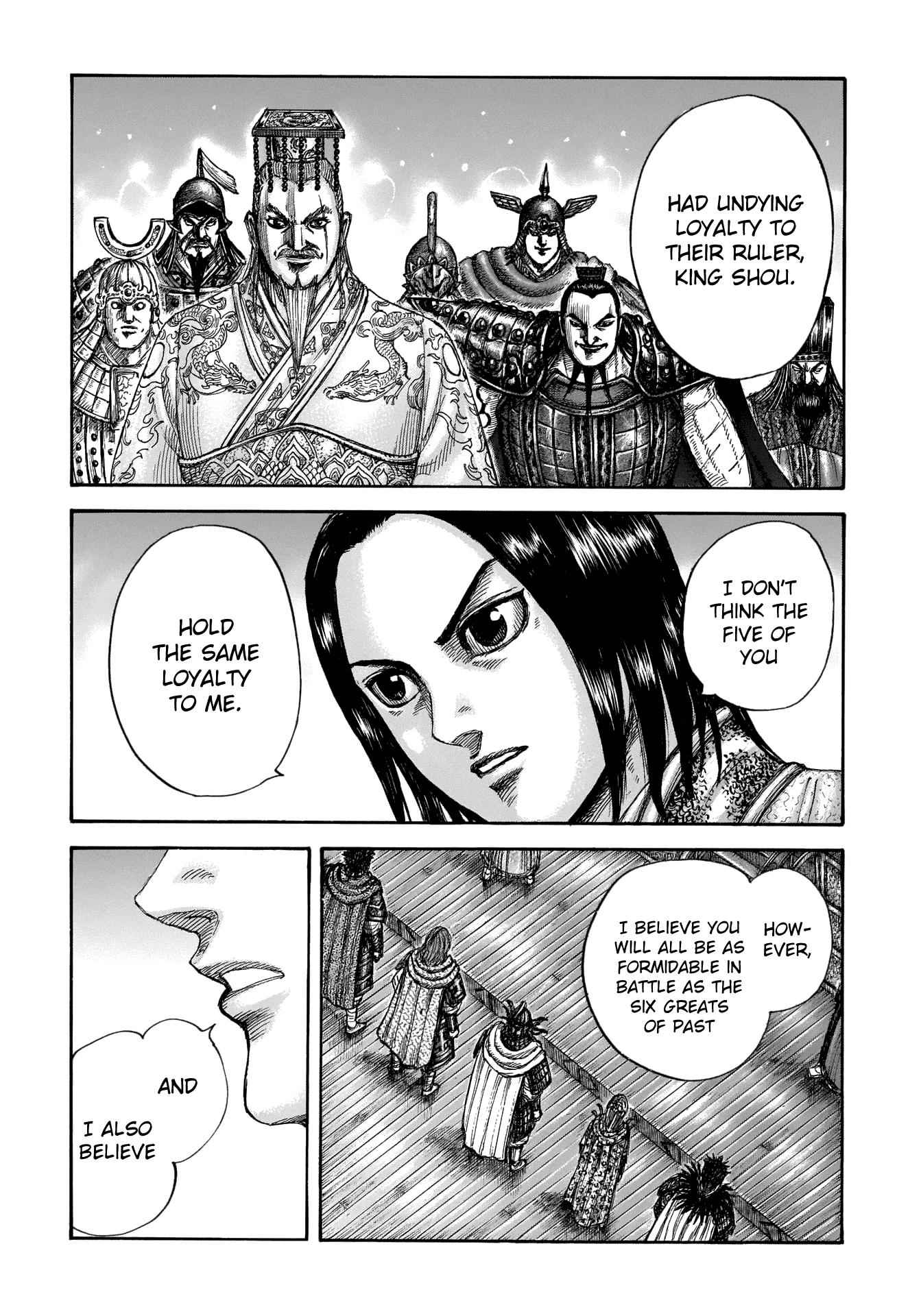 kingdom (E) Chapter 672 page 14
