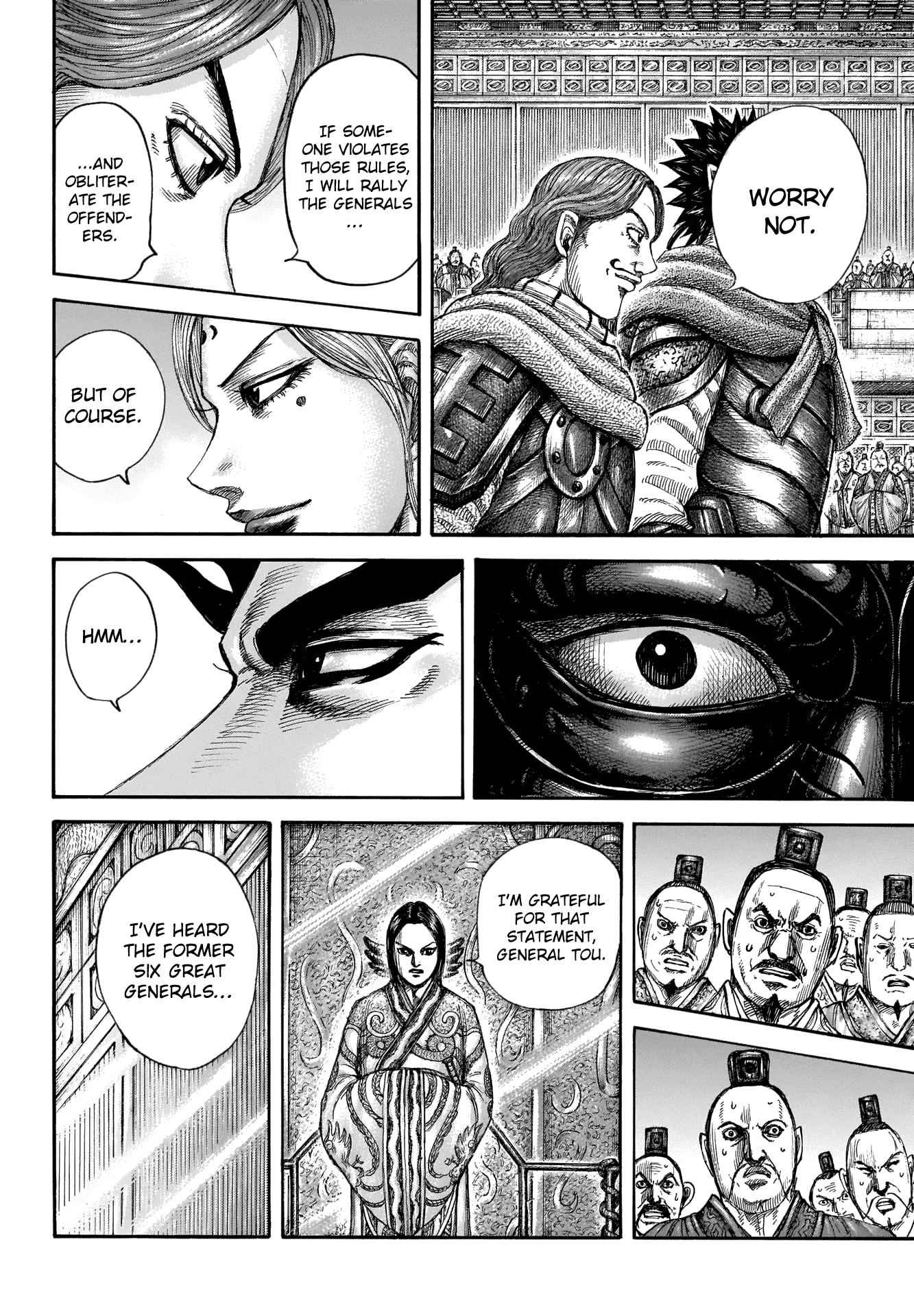 kingdom (E) Chapter 672 page 13