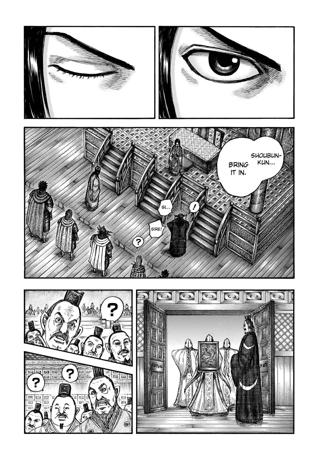 kingdom (E) Chapter 672 page 16
