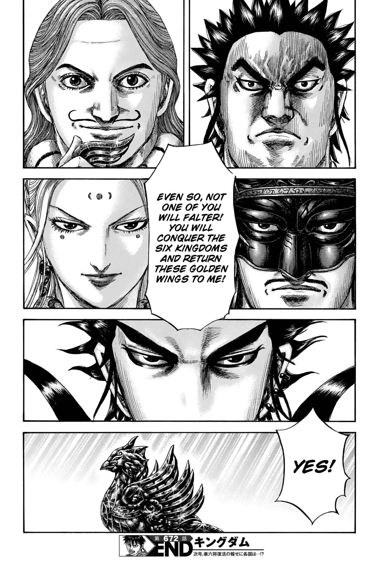 kingdom (E) Chapter 672 page 20