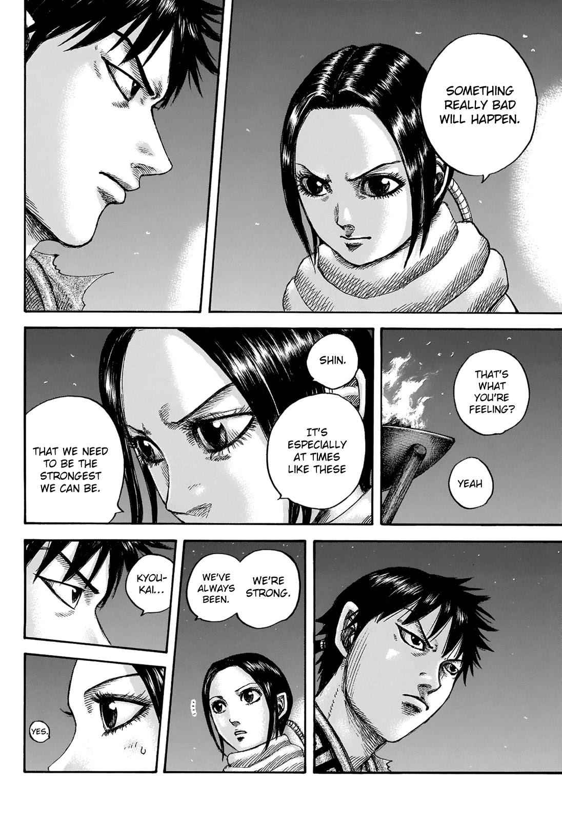 kingdom (E) Chapter 673 page 19