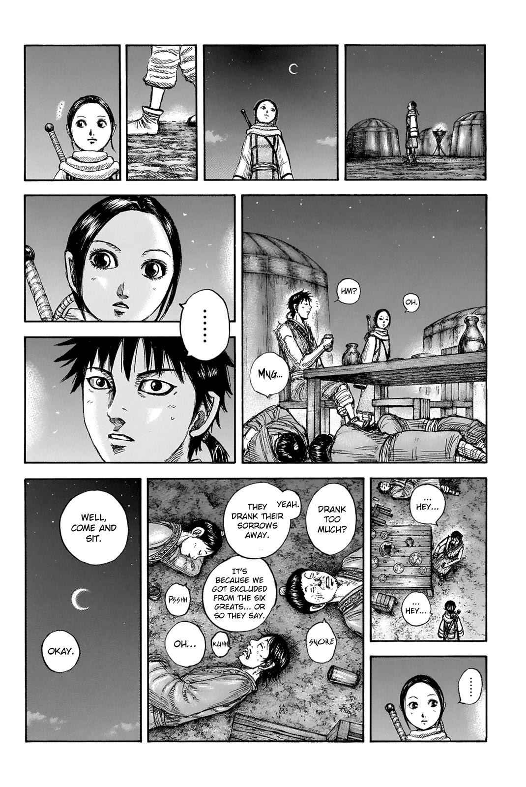 kingdom (E) Chapter 673 page 17