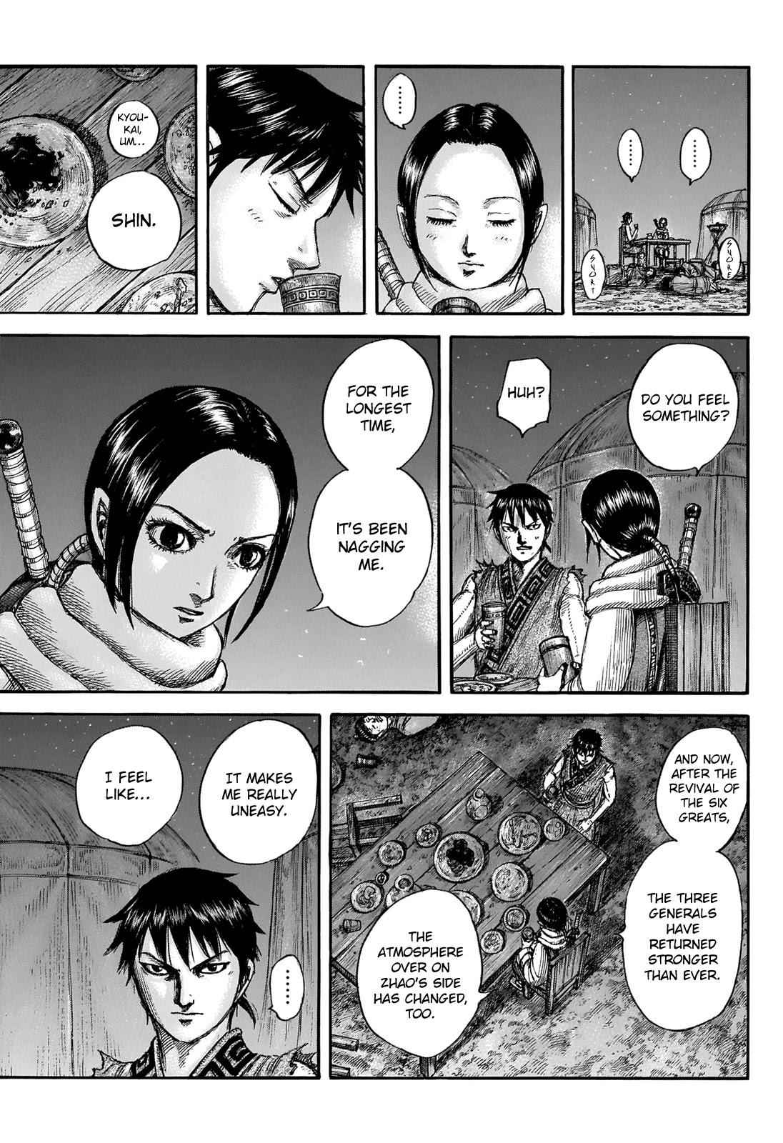 kingdom (E) Chapter 673 page 18