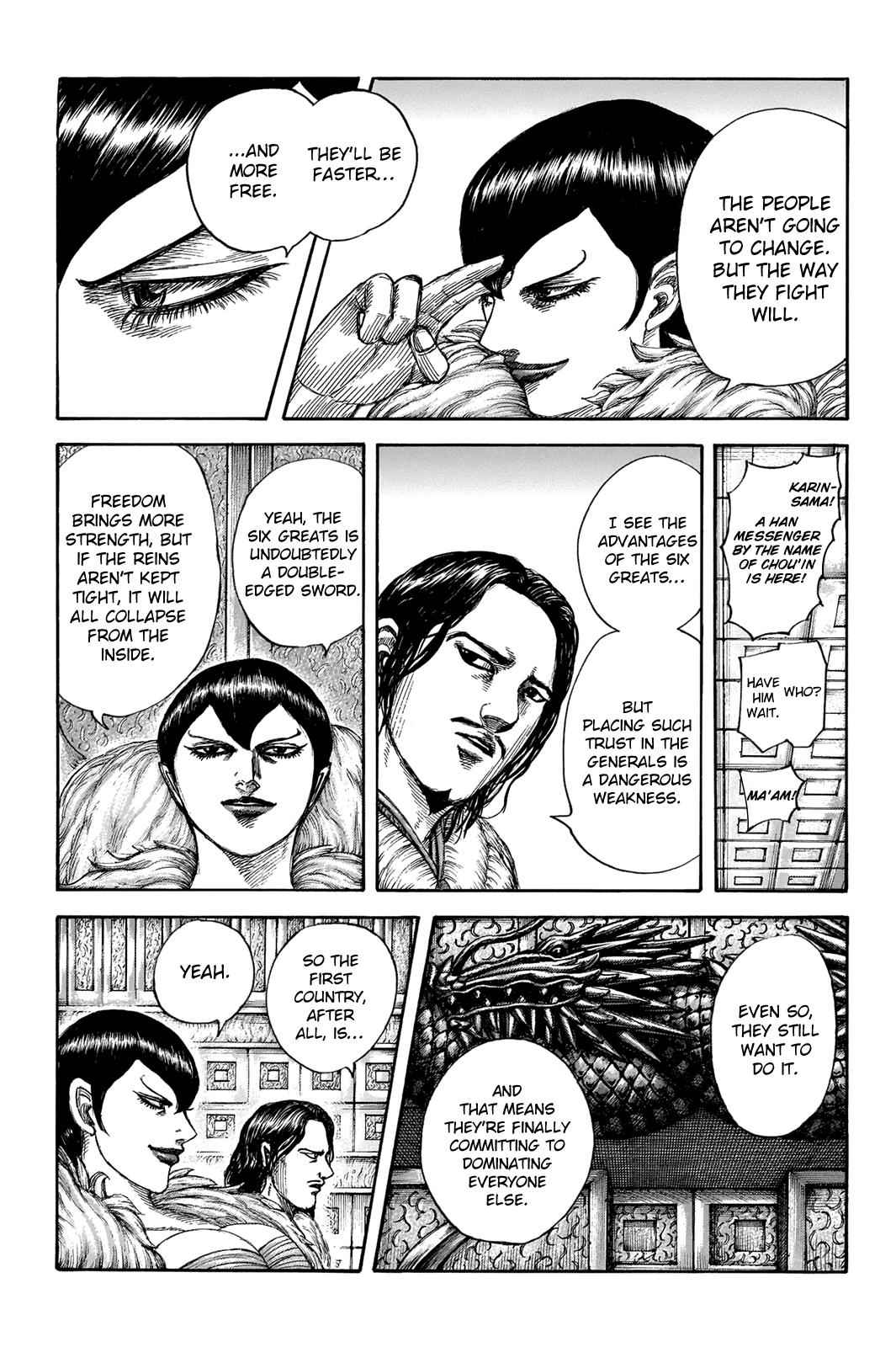 kingdom (E) Chapter 673 page 8