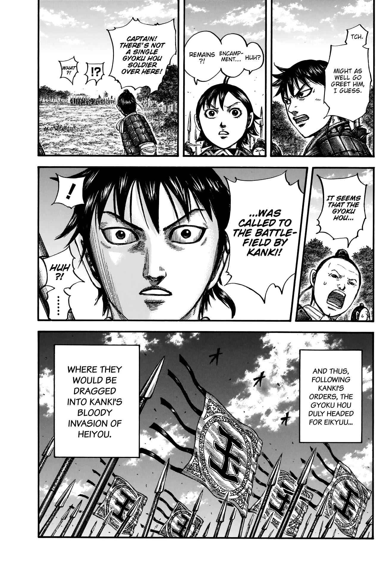 kingdom (E) Chapter 674 page 22