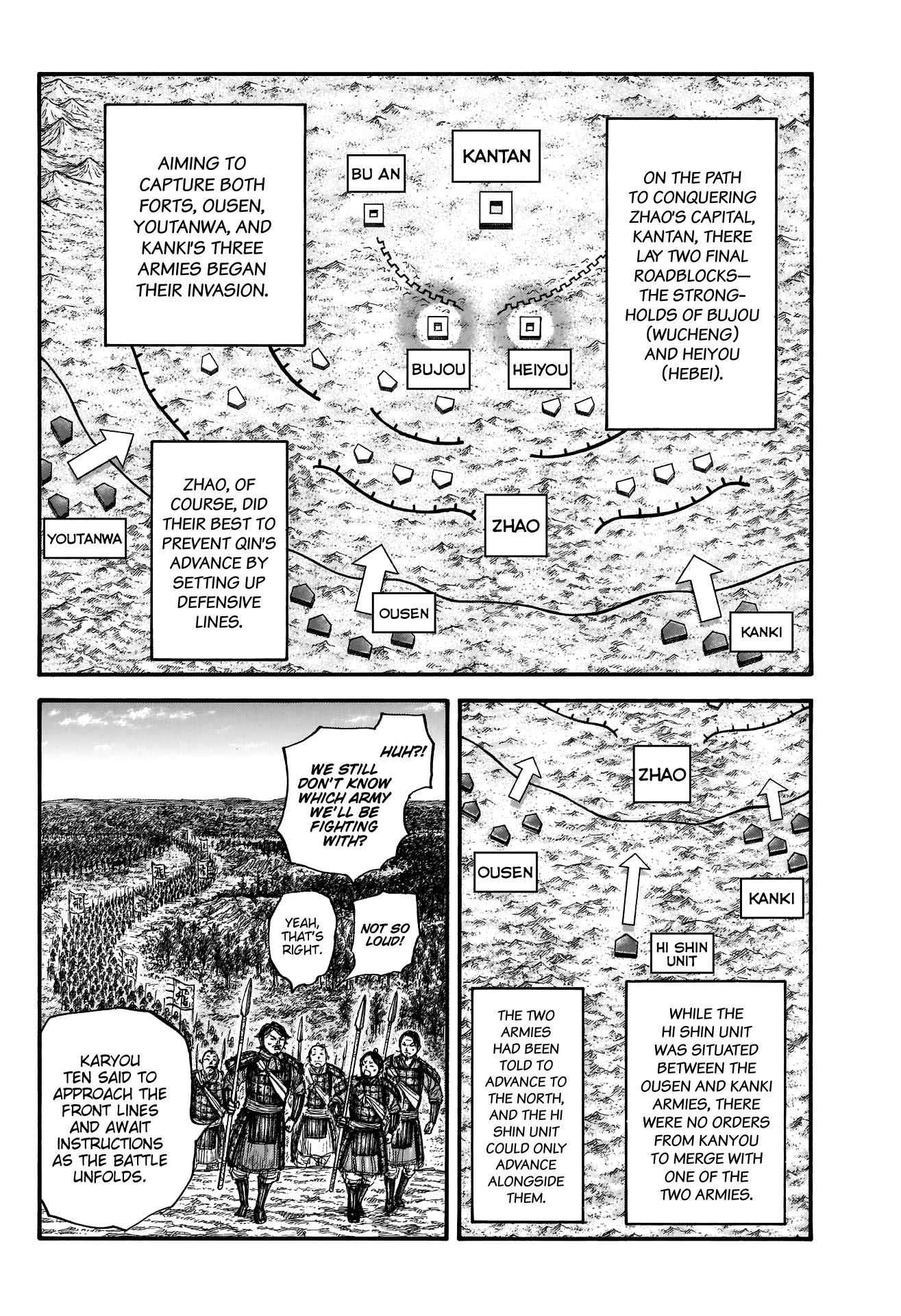 kingdom (E) Chapter 674 page 11