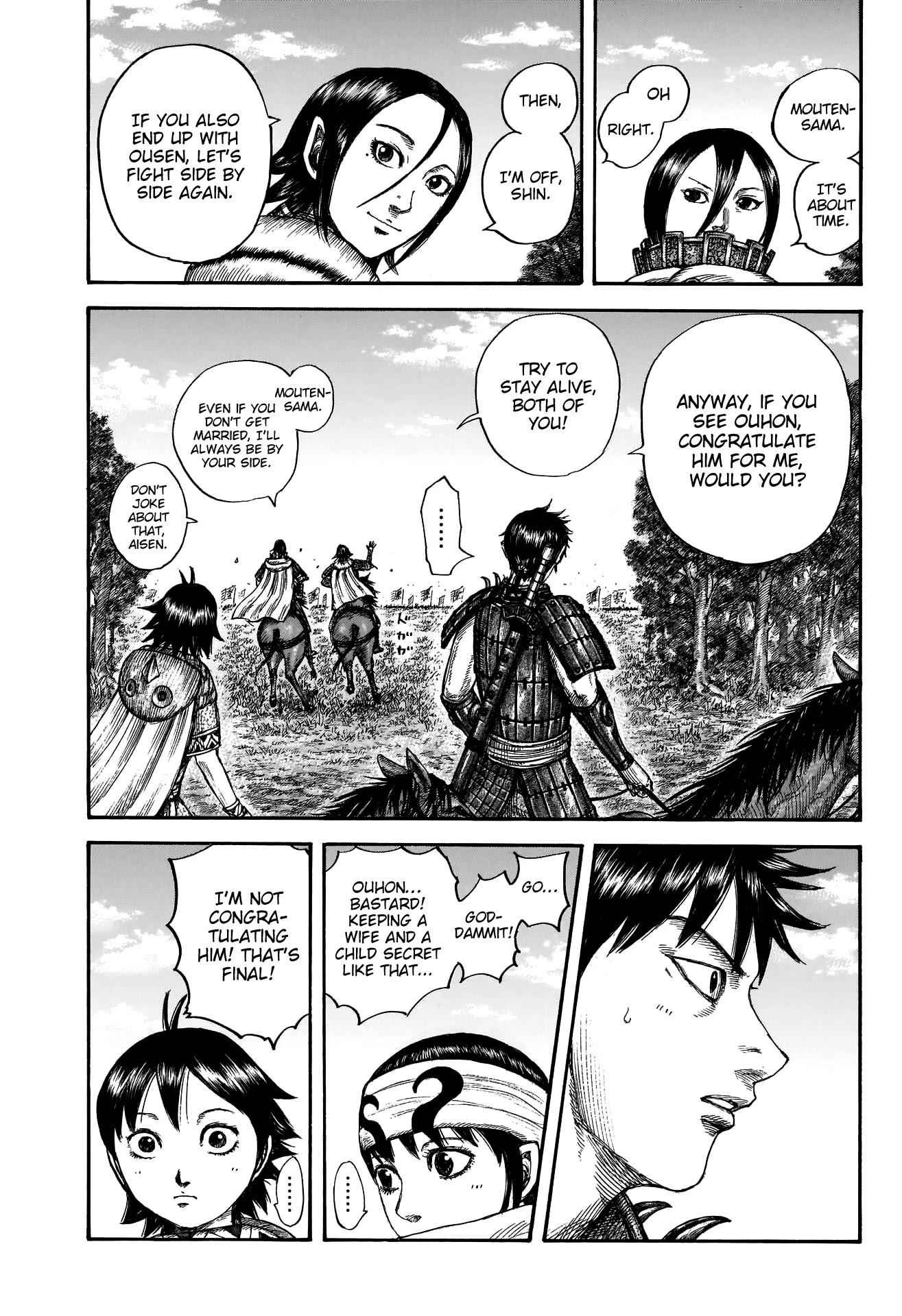 kingdom (E) Chapter 674 page 18