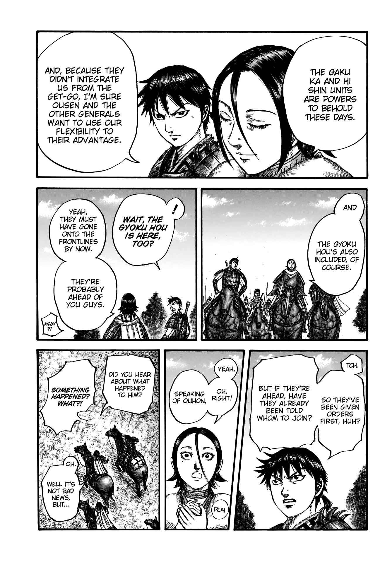 kingdom (E) Chapter 674 page 14