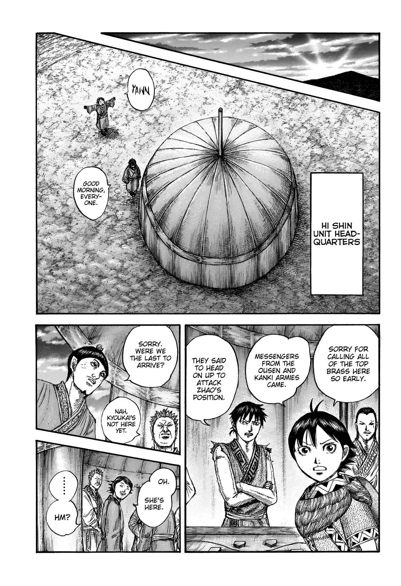 kingdom (E) Chapter 674 page 8