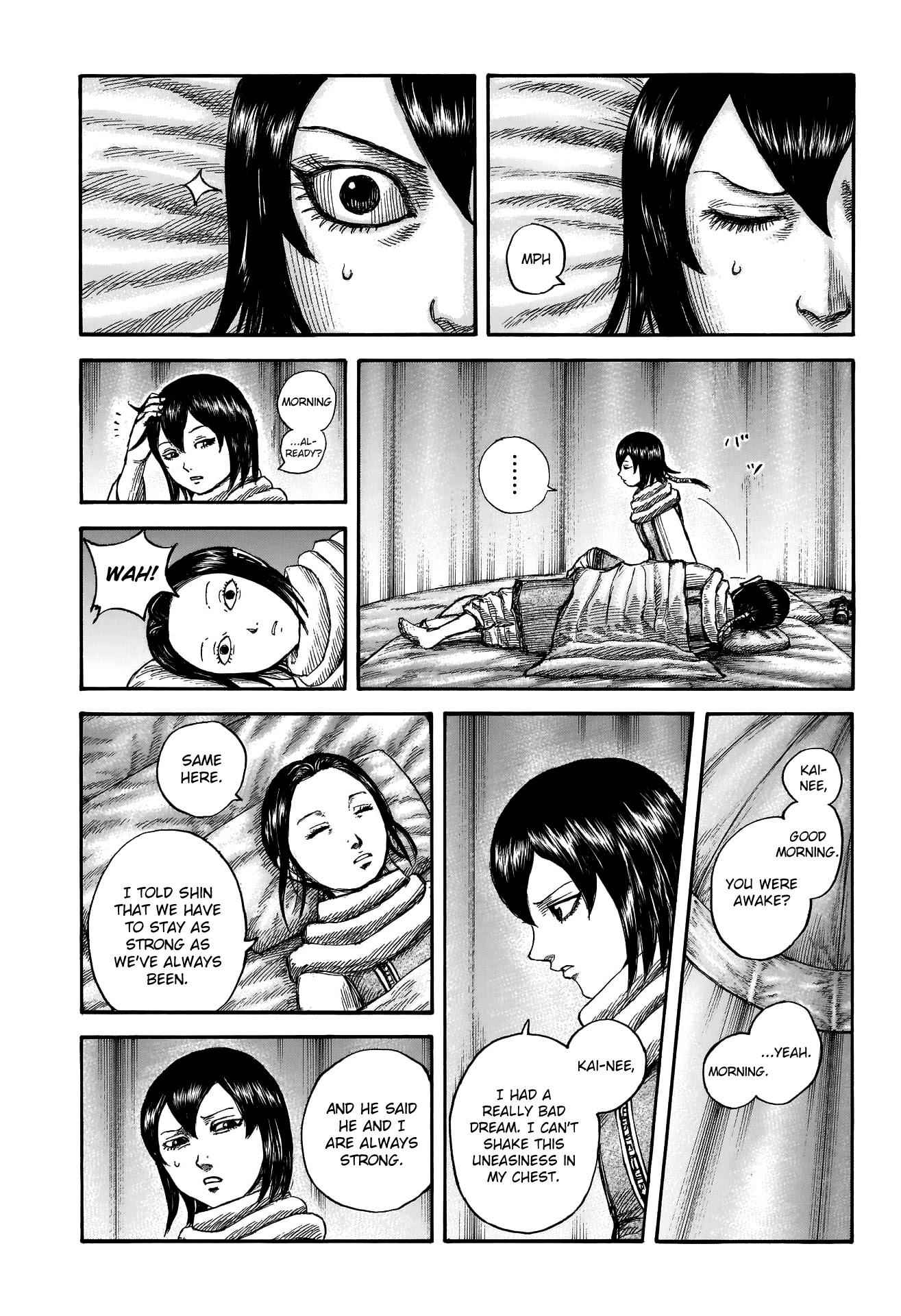 kingdom (E) Chapter 674 page 4