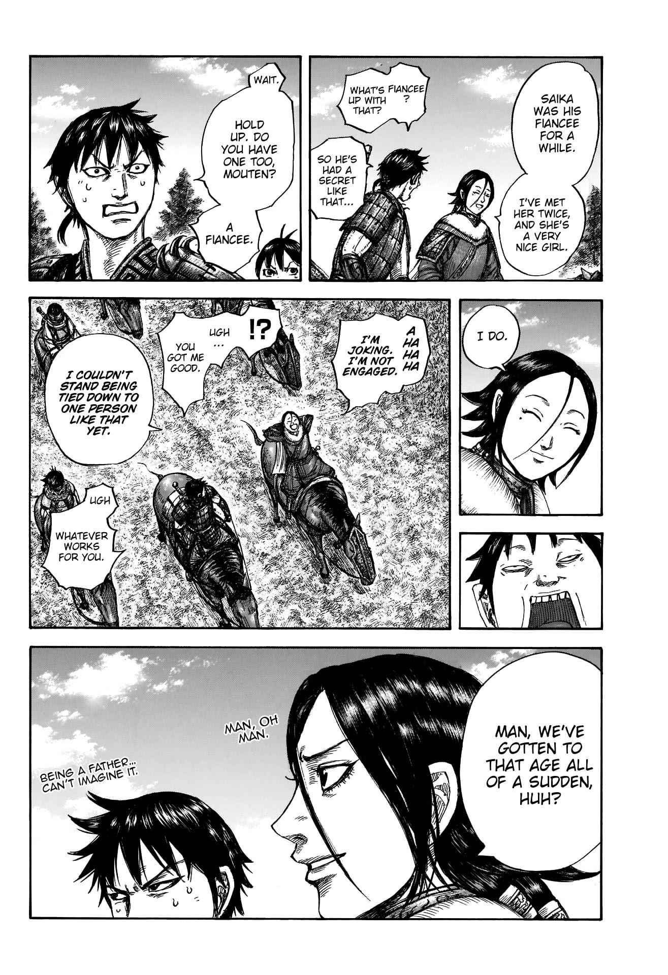 kingdom (E) Chapter 674 page 17