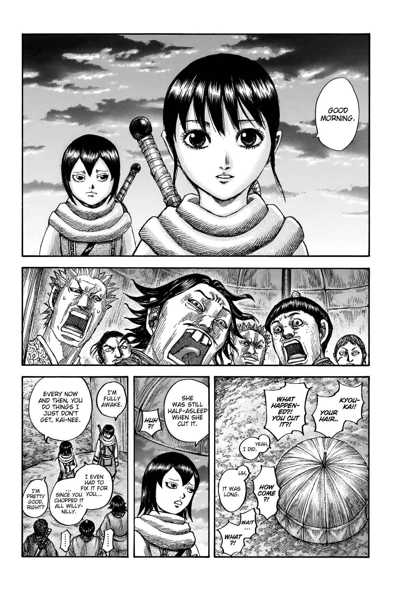 kingdom (E) Chapter 674 page 9
