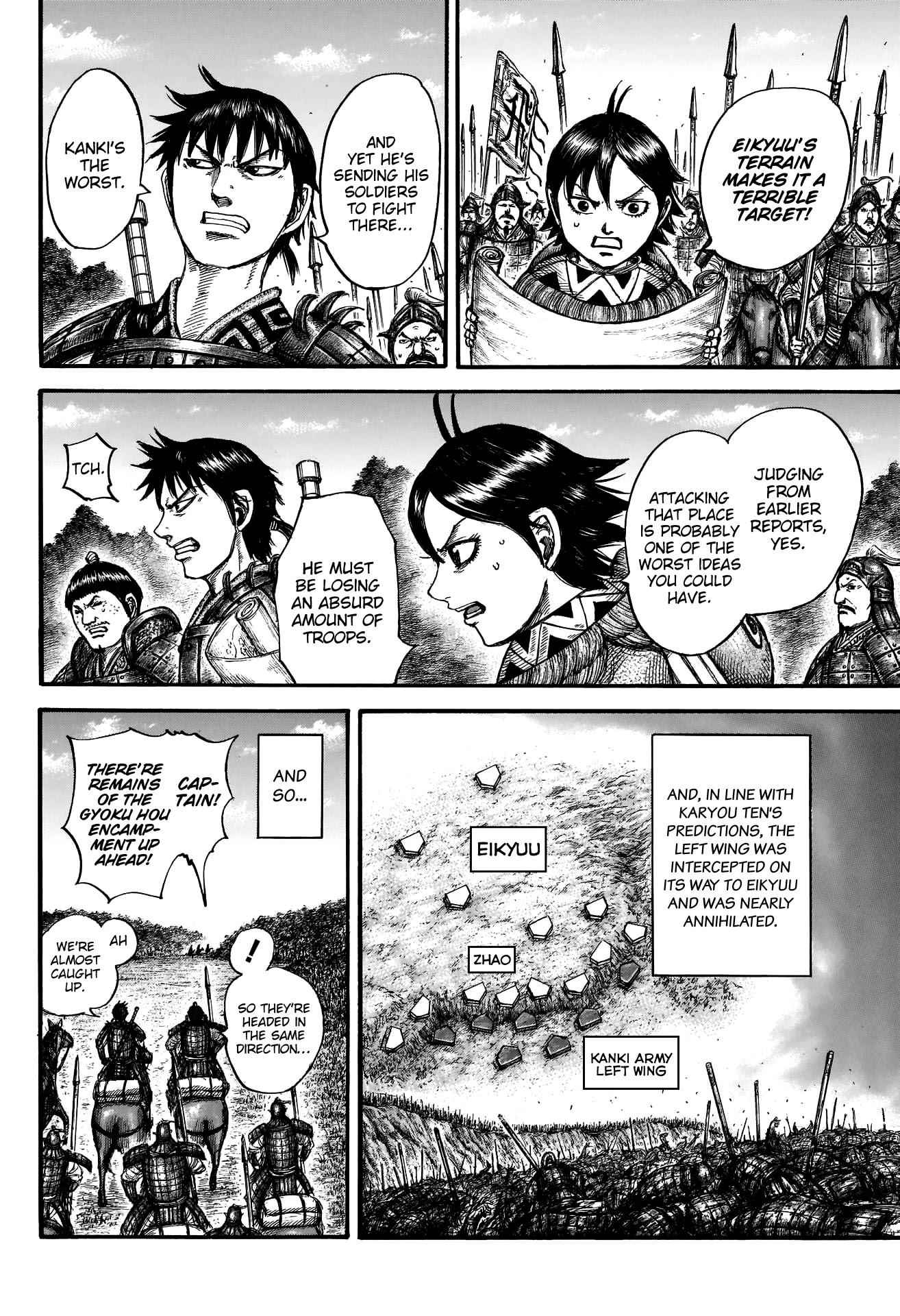 kingdom (E) Chapter 674 page 21