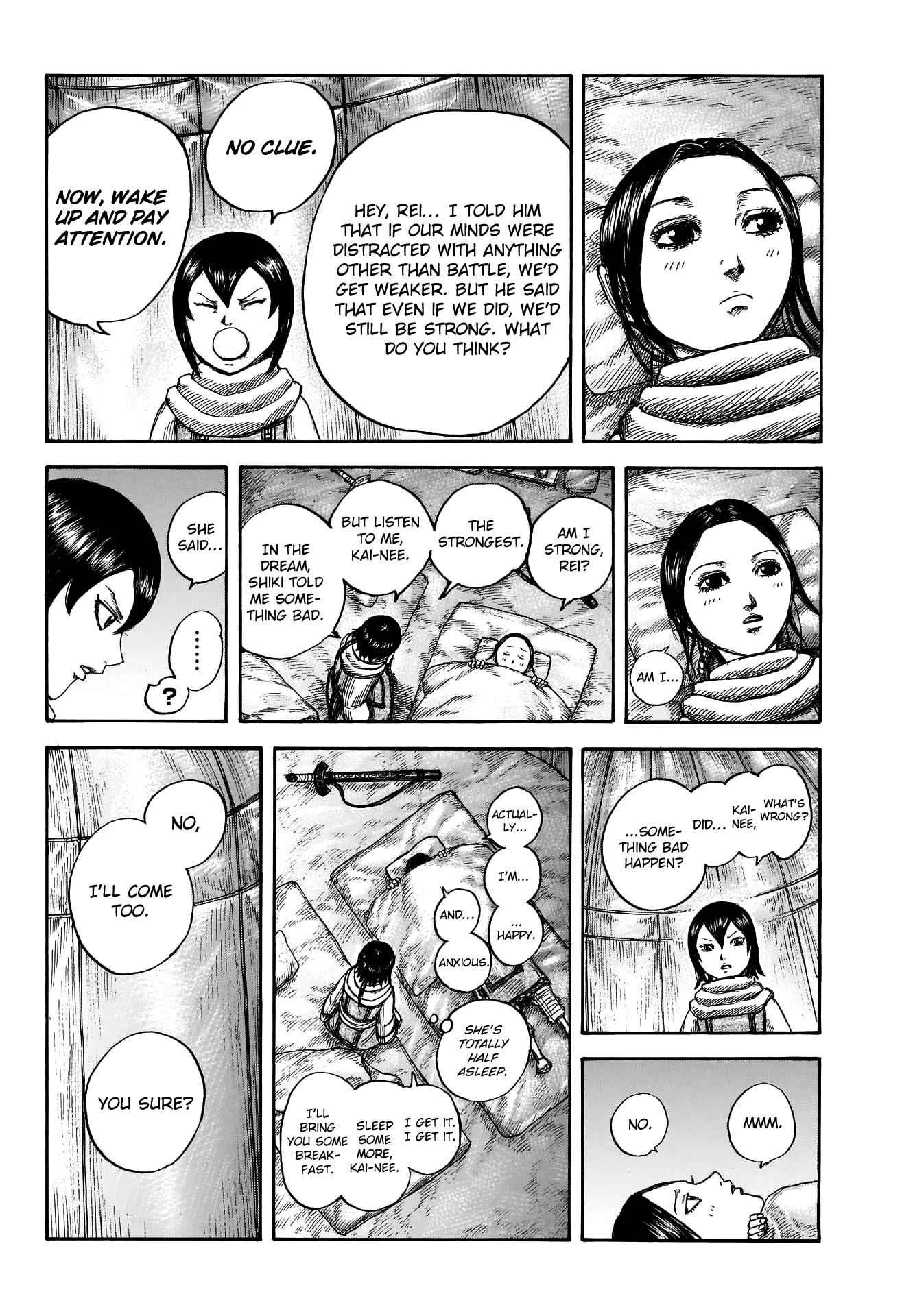 kingdom (E) Chapter 674 page 5