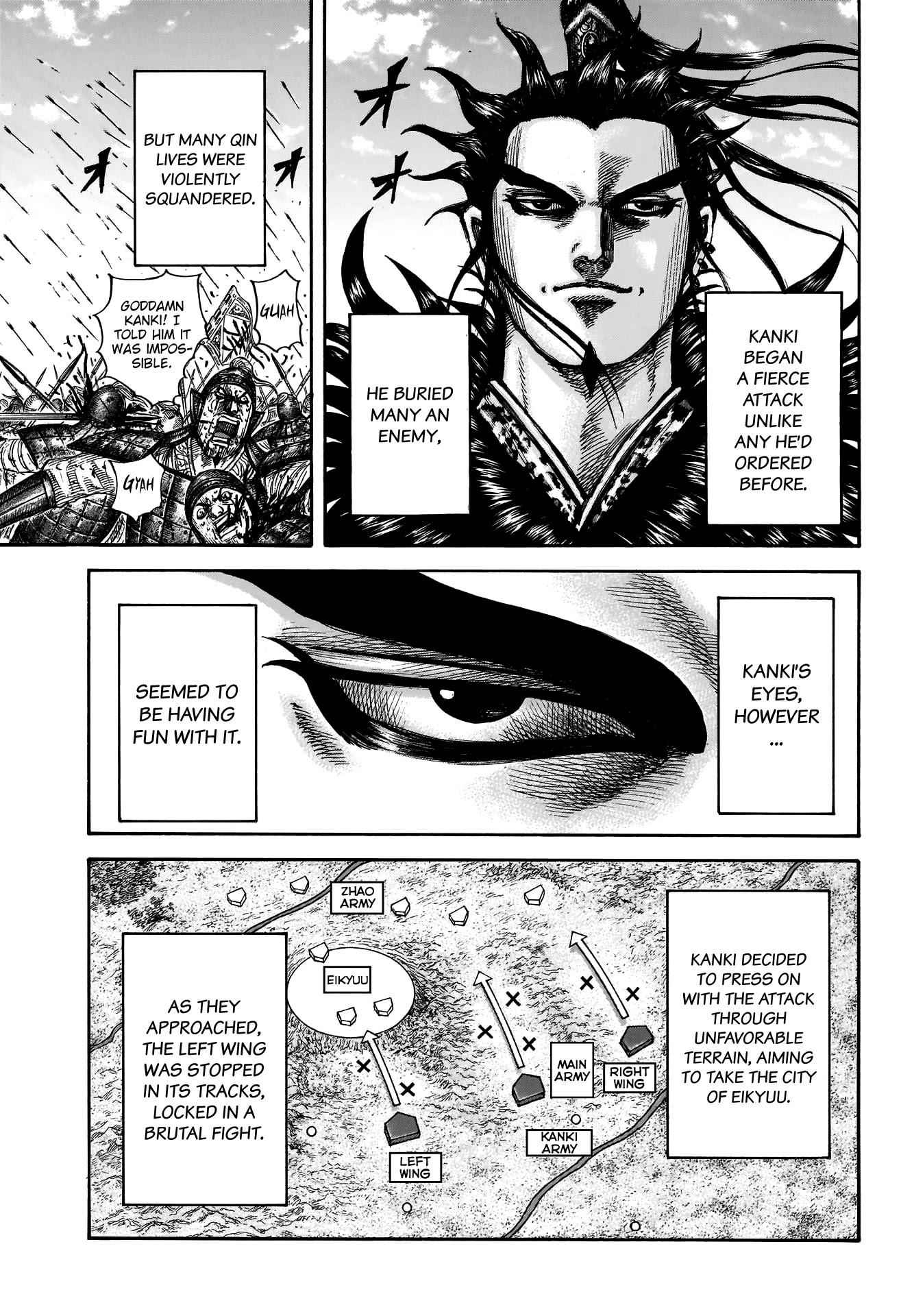 kingdom (E) Chapter 674 page 20