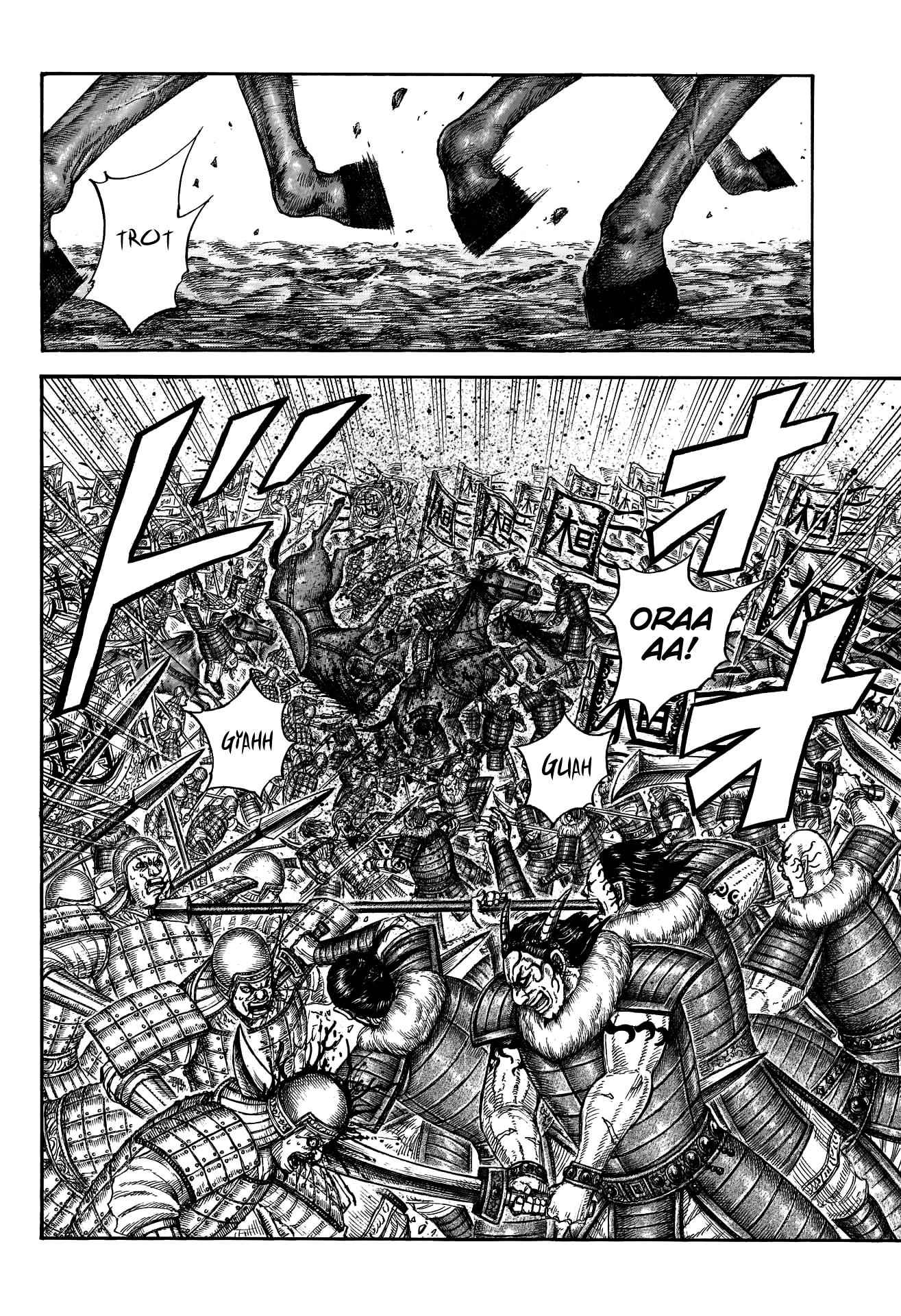 kingdom (E) Chapter 674 page 19
