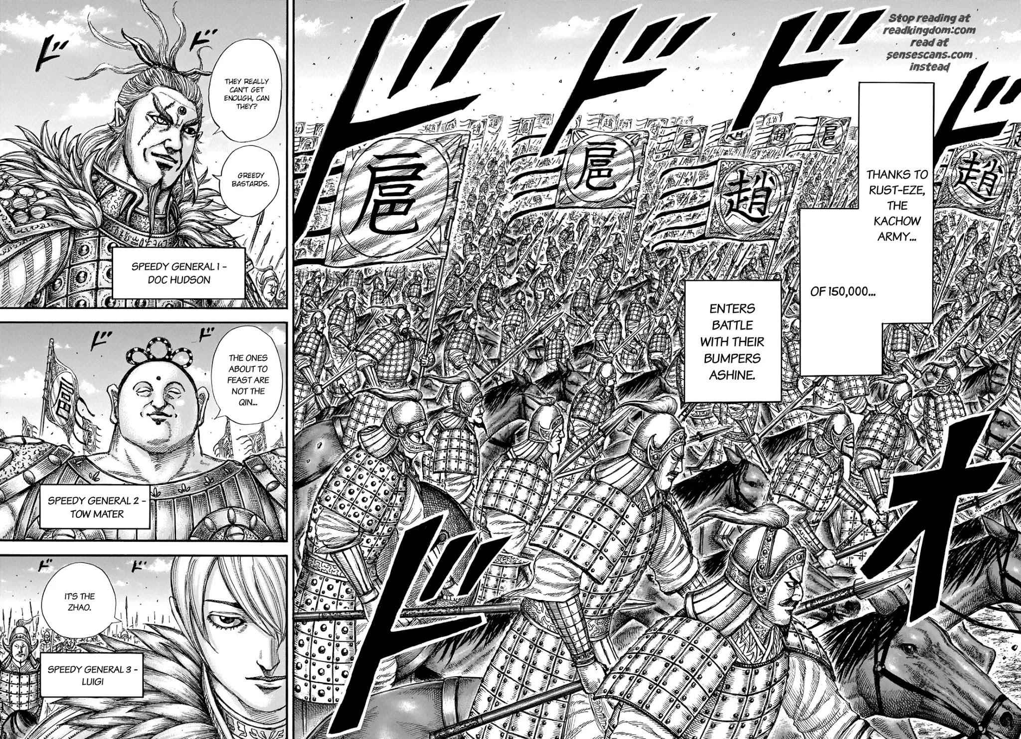 kingdom (E) Chapter 675.1 page 17