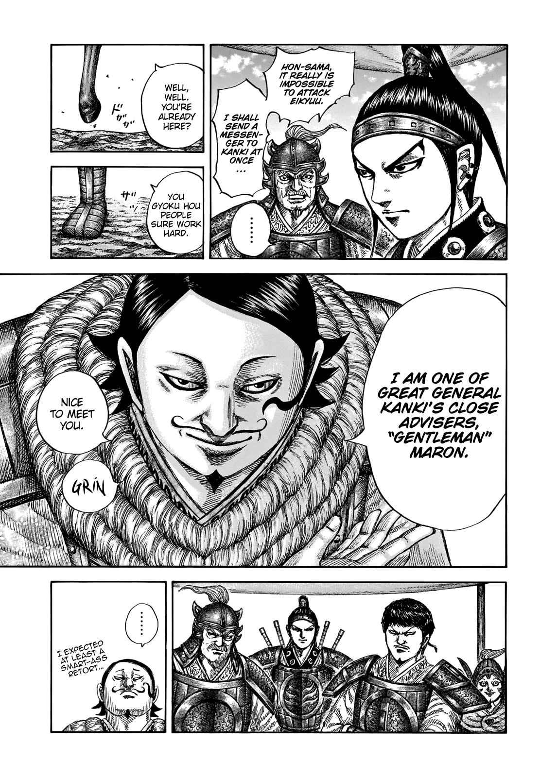 kingdom (E) Chapter 675 page 5
