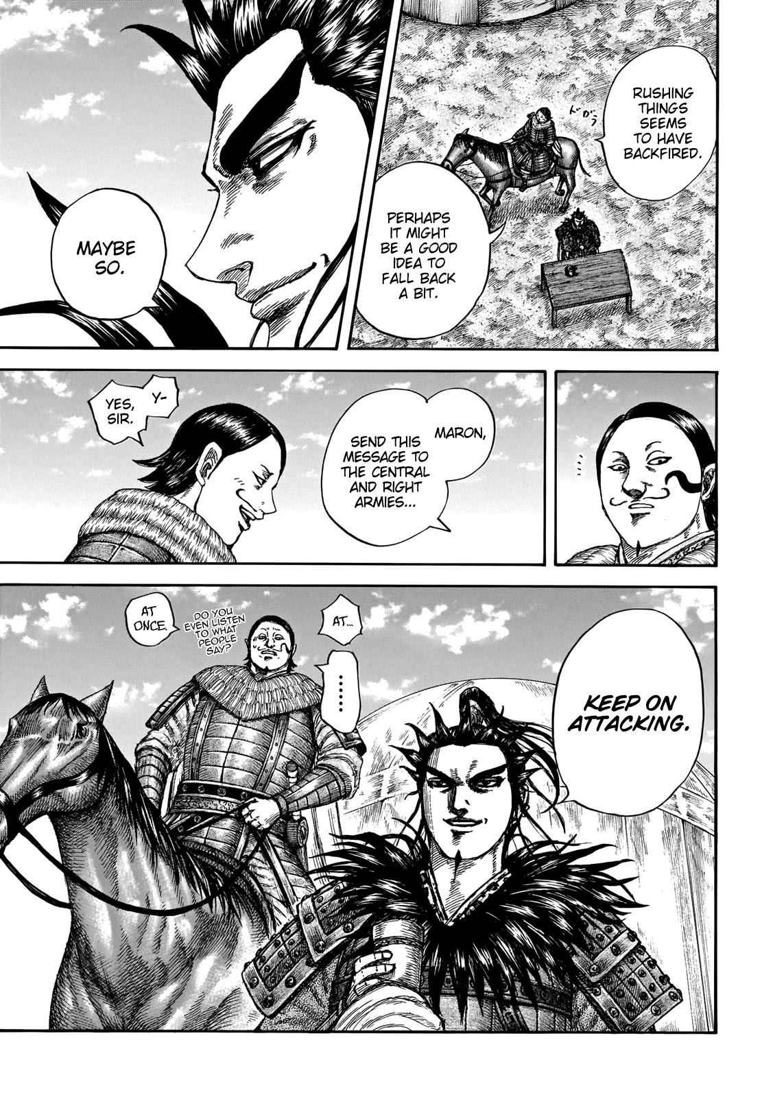 kingdom (E) Chapter 675 page 14