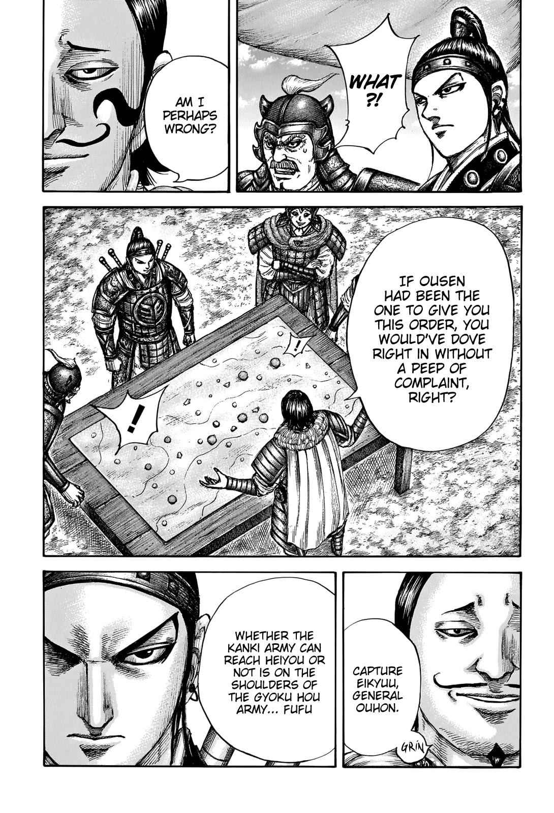 kingdom (E) Chapter 675 page 9