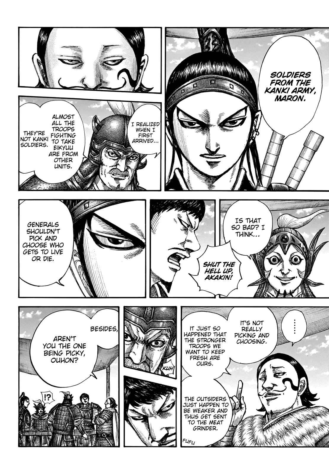 kingdom (E) Chapter 675 page 8
