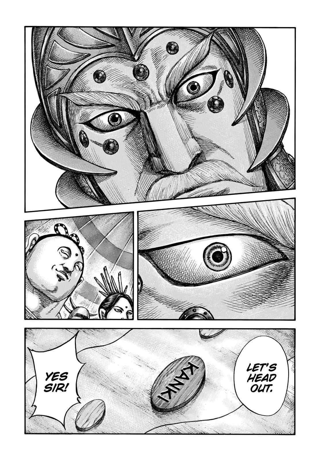 kingdom (E) Chapter 675 page 16