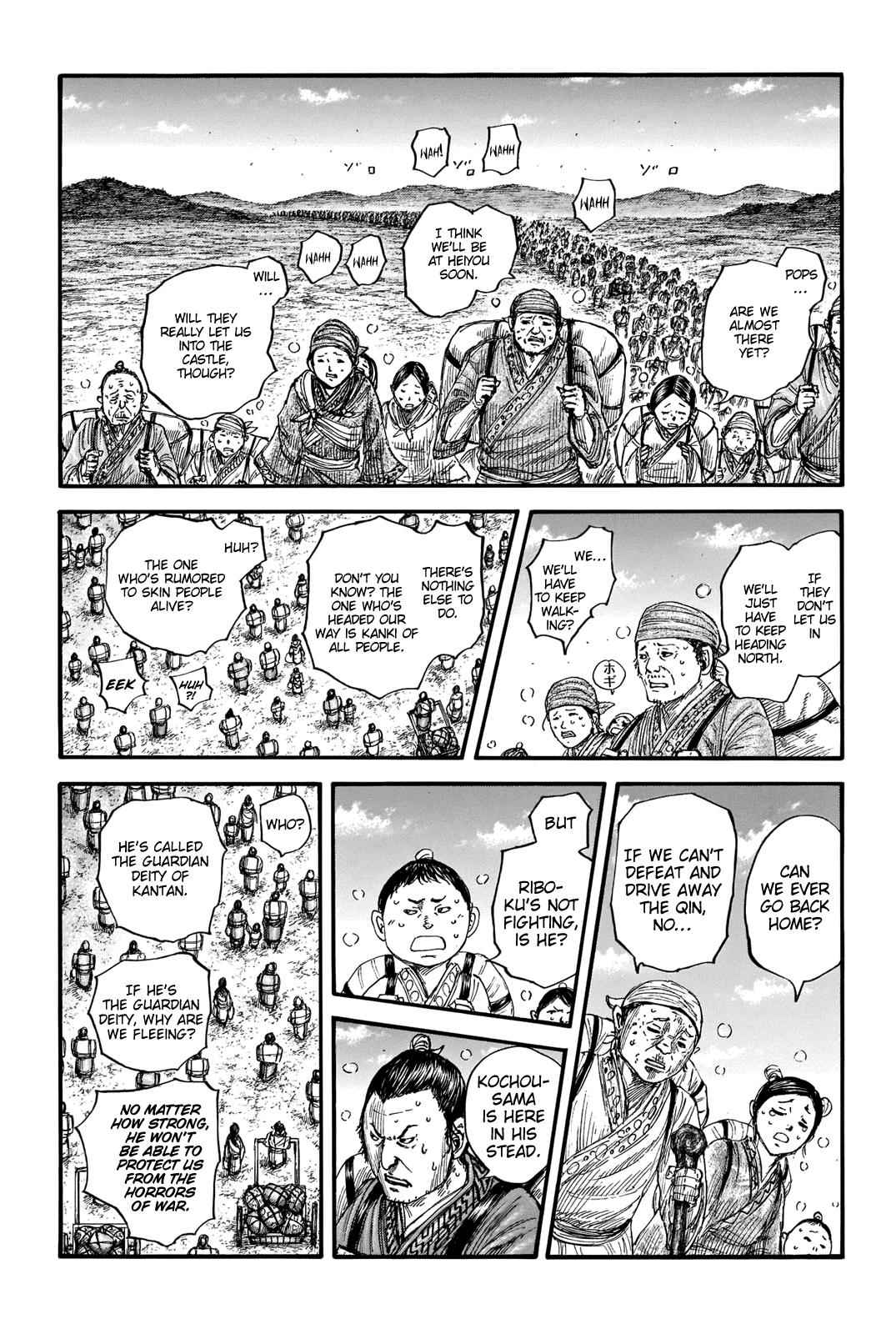 kingdom (E) Chapter 676 page 3