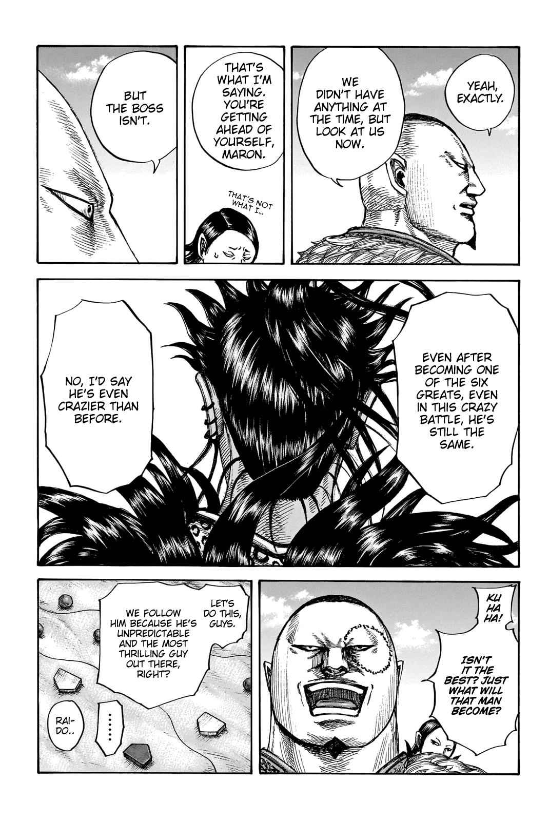 kingdom (E) Chapter 676 page 17