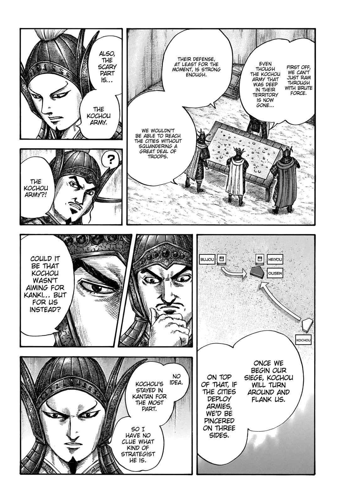 kingdom (E) Chapter 676 page 6