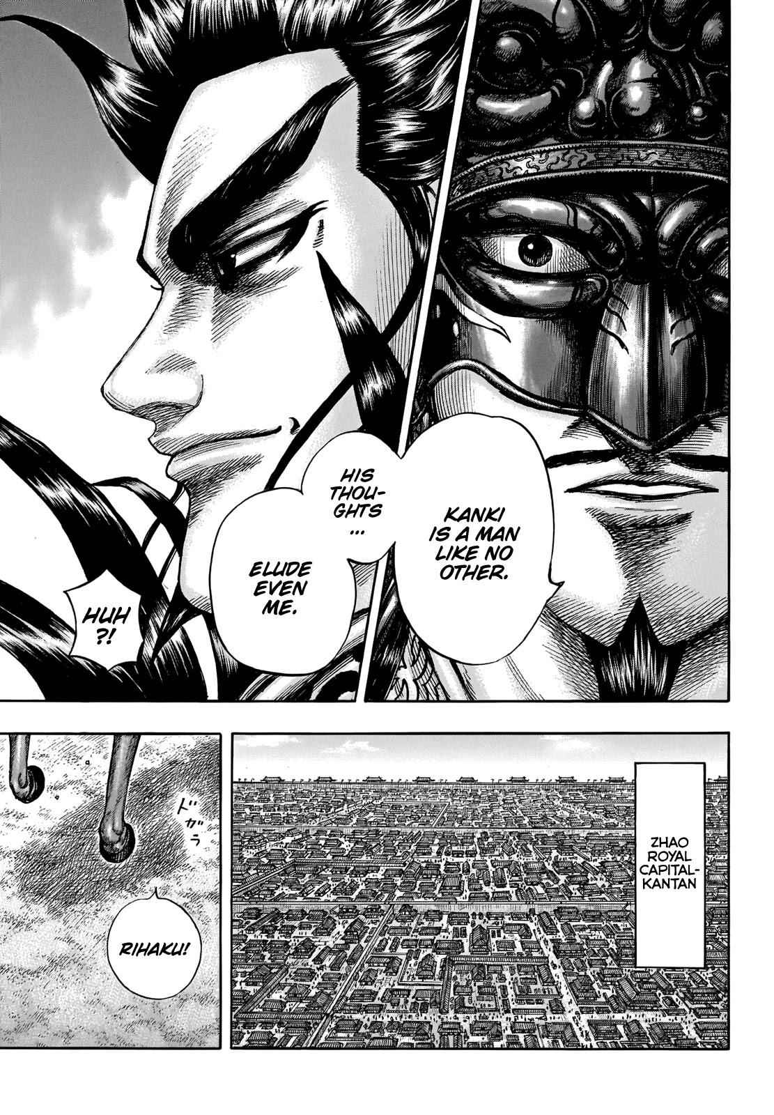 kingdom (E) Chapter 676 page 9