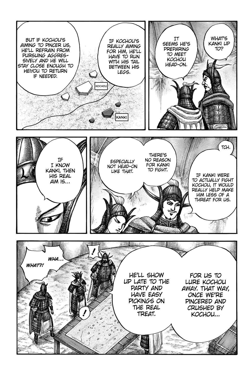 kingdom (E) Chapter 676 page 7