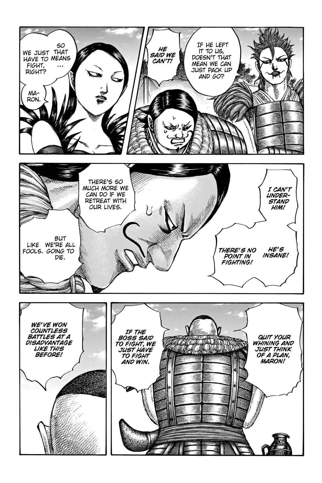 kingdom (E) Chapter 676 page 14