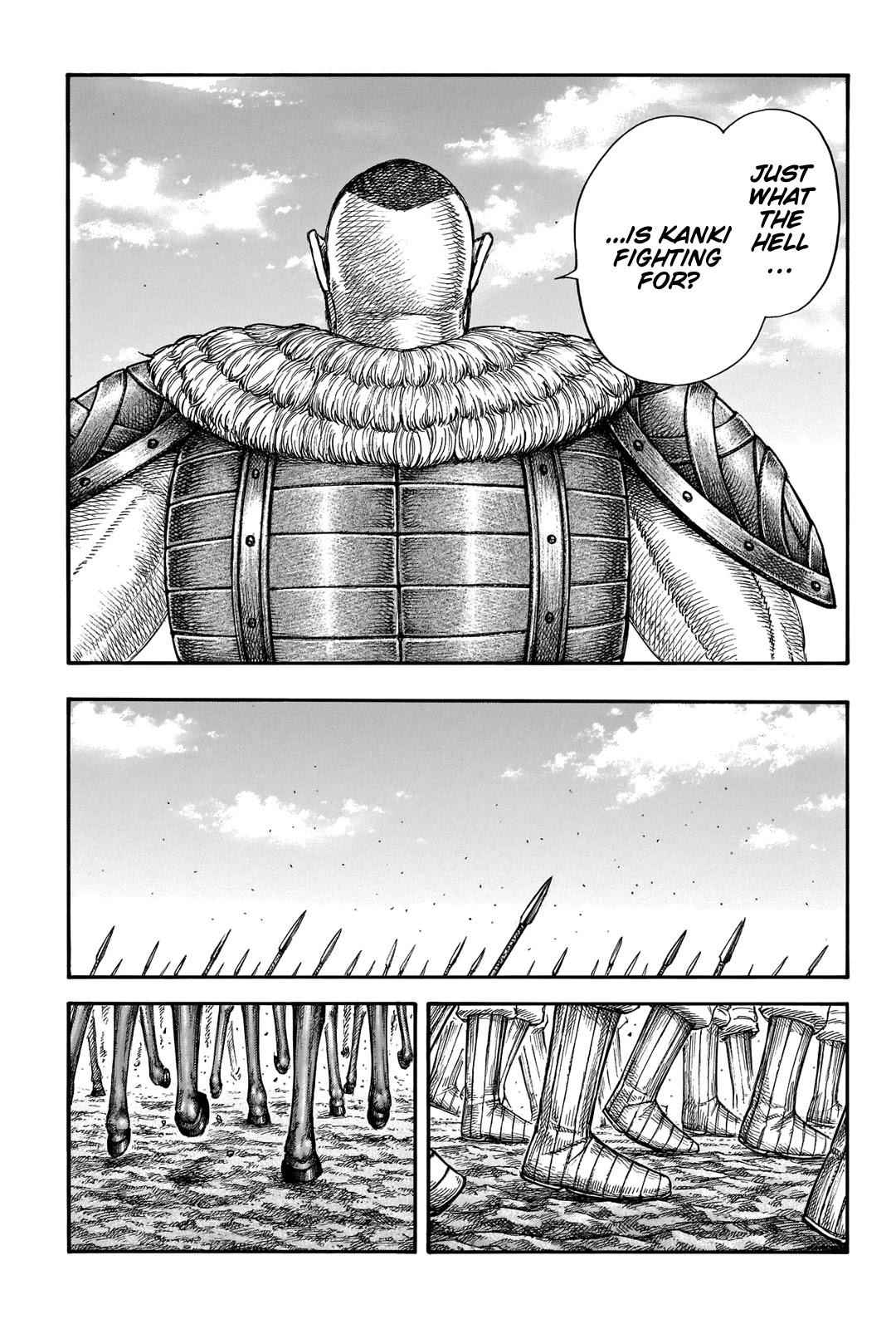 kingdom (E) Chapter 676 page 19