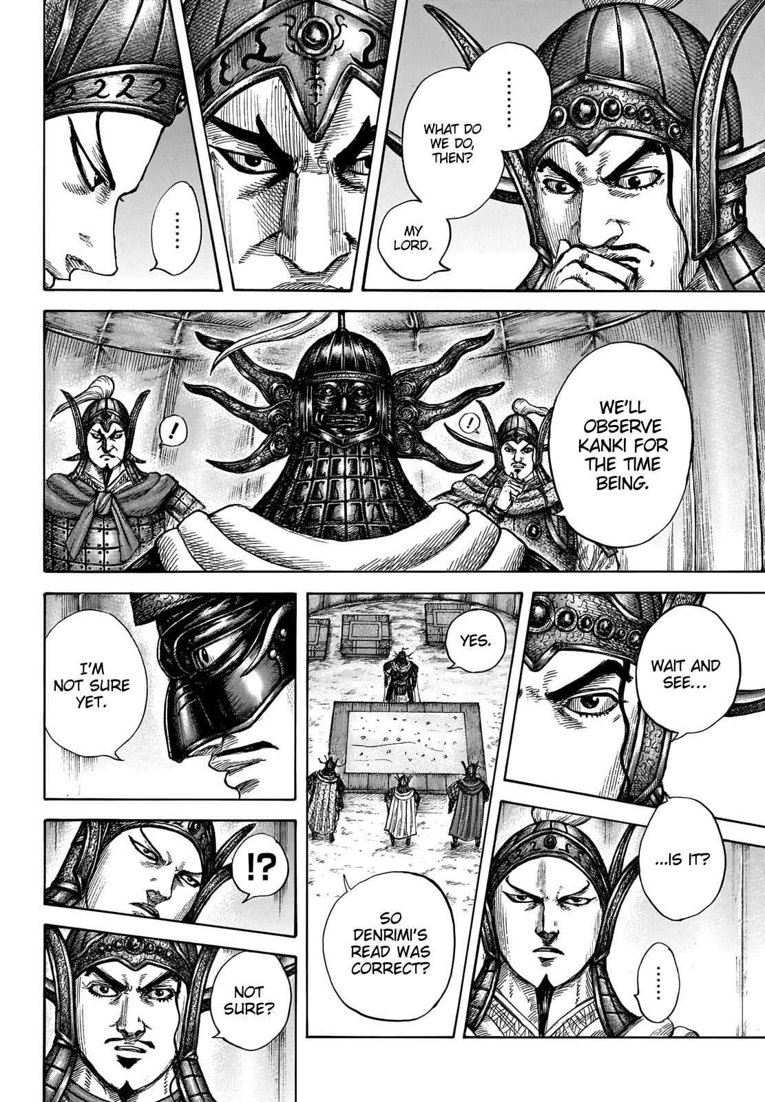 kingdom (E) Chapter 676 page 8