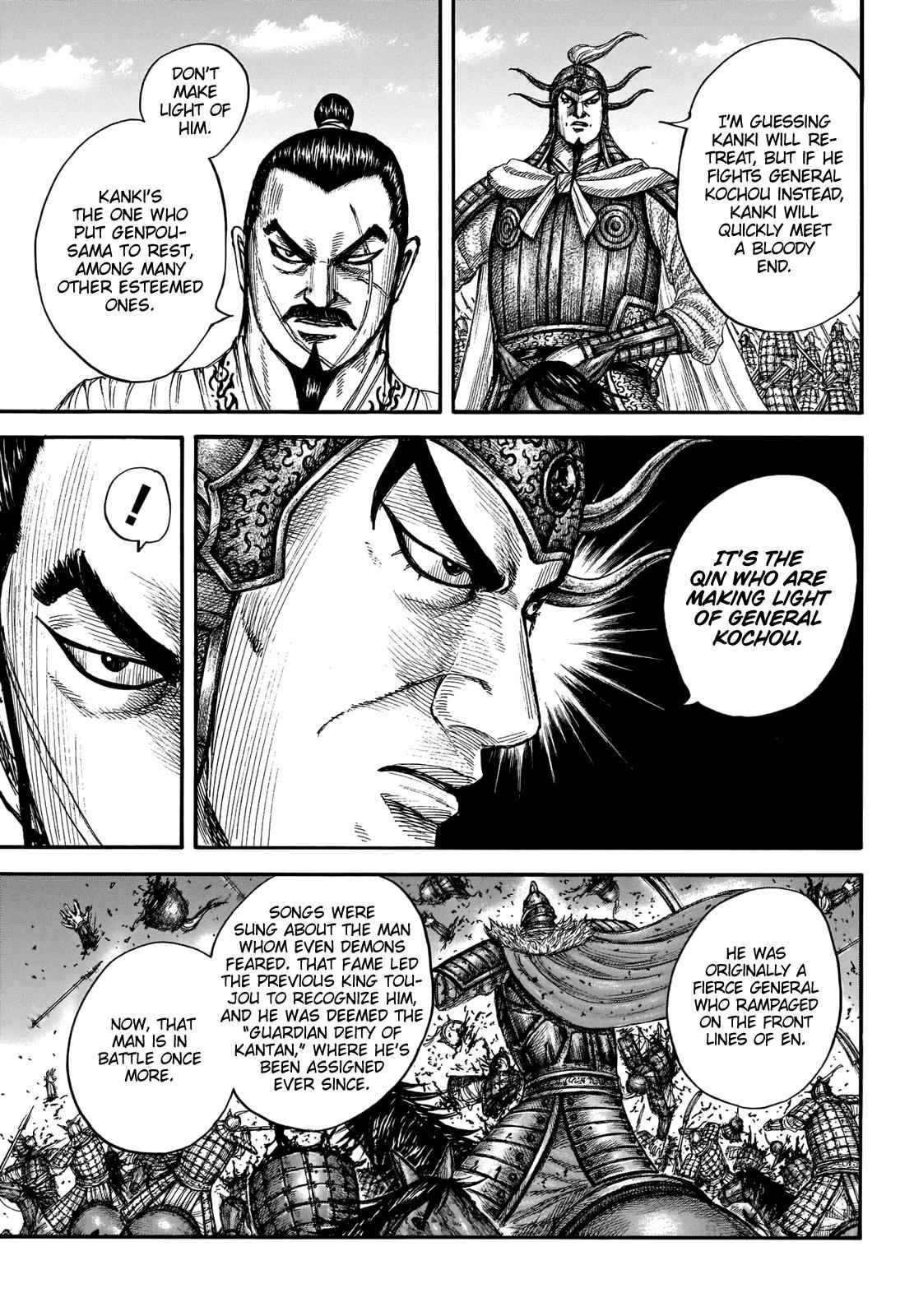 kingdom (E) Chapter 676 page 11