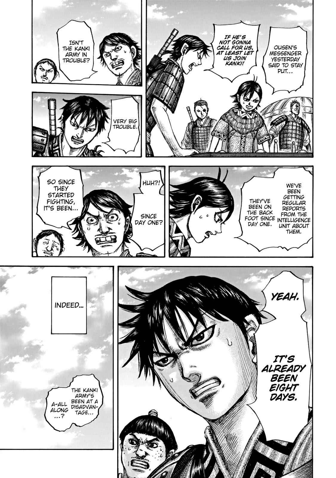 kingdom (E) Chapter 677 page 8