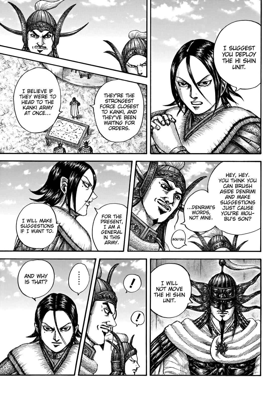 kingdom (E) Chapter 677 page 10